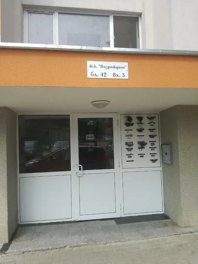 Comfortable 2-Bedroom Apartment Burgas Bulgaria